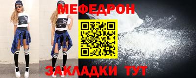 a pvp Мариинск