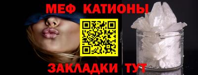 a pvp Мариинск