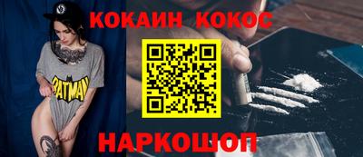 a pvp Мариинск