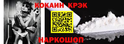 дурь Малоярославец
