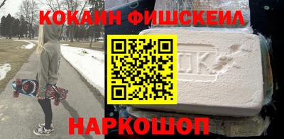 a pvp Мариинск