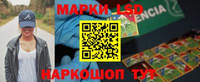 a pvp Мариинск