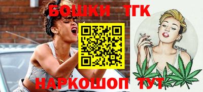 марки lsd Малгобек
