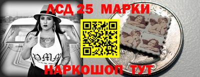 дурь Малоярославец