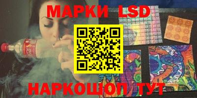 a pvp Мариинск