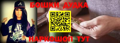 марки lsd Малгобек