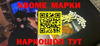 дурь Малоярославец