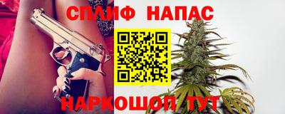 марки lsd Малгобек