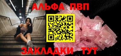 марки lsd Малгобек