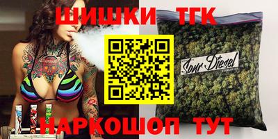 дурь Малоярославец