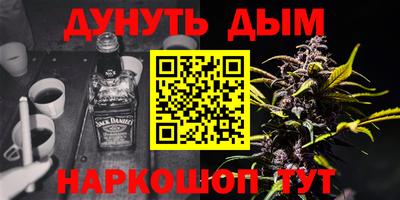a pvp Мариинск