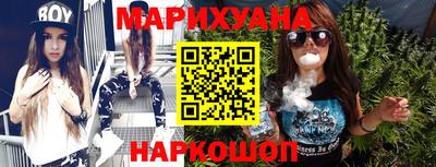 дурь Малоярославец