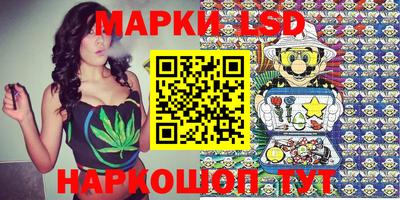 дурь Малоярославец