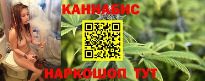 марки lsd Малгобек