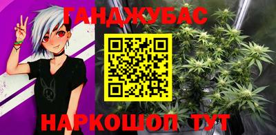 a pvp Мариинск