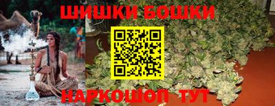 дурь Малоярославец