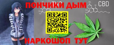 марки lsd Малгобек