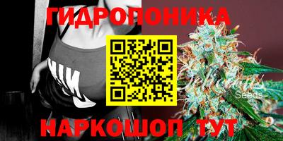 марки lsd Малгобек