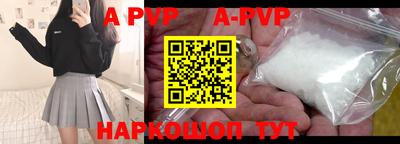 марки lsd Малгобек