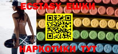 a pvp Мариинск