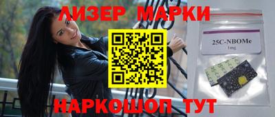 a pvp Мариинск