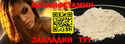 дурь Малоярославец