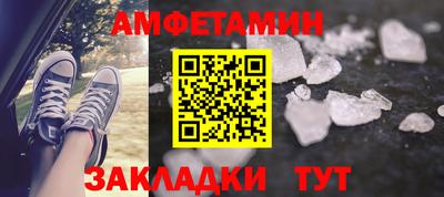 дурь Малоярославец