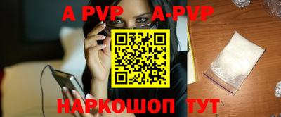 дурь Малоярославец