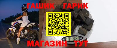 дурь Малоярославец