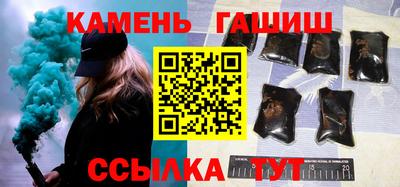 дурь Малоярославец