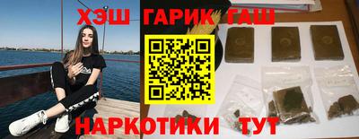 a pvp Мариинск