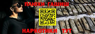 дурь Малоярославец
