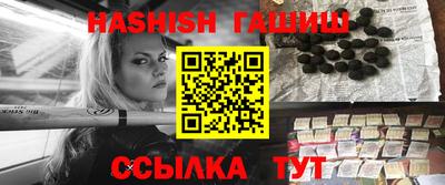 дурь Малоярославец