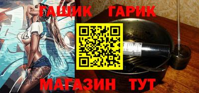 дурь Малоярославец