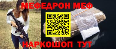 a pvp Мариинск