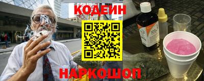марки lsd Малгобек