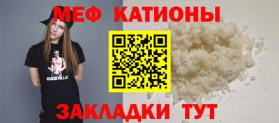 дурь Малоярославец