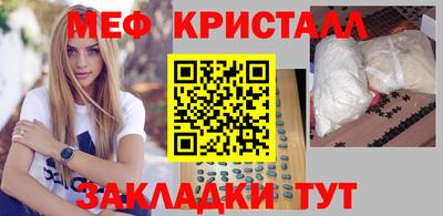 марки lsd Малгобек