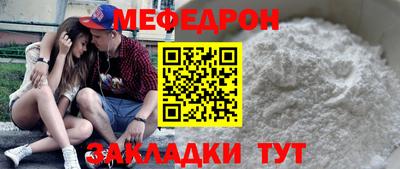 дурь Малоярославец