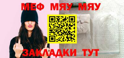 a pvp Мариинск
