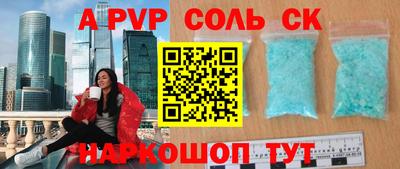 дурь Малоярославец
