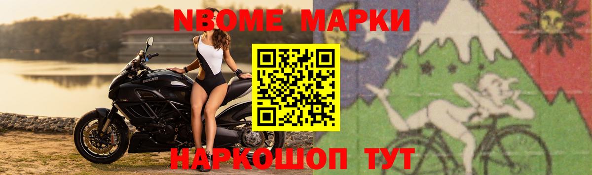 LSD-25 экстази ecstasy  Вход с VPN  Лсд 25 экстази кислота  Домодедово 